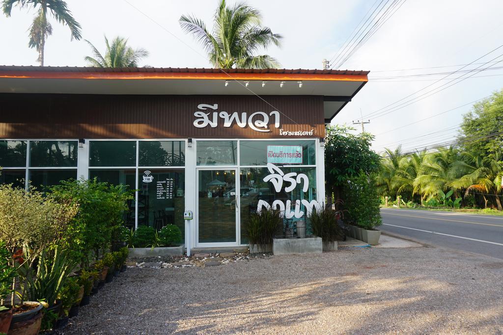 Meephawa Resort Amphava Kültér fotó